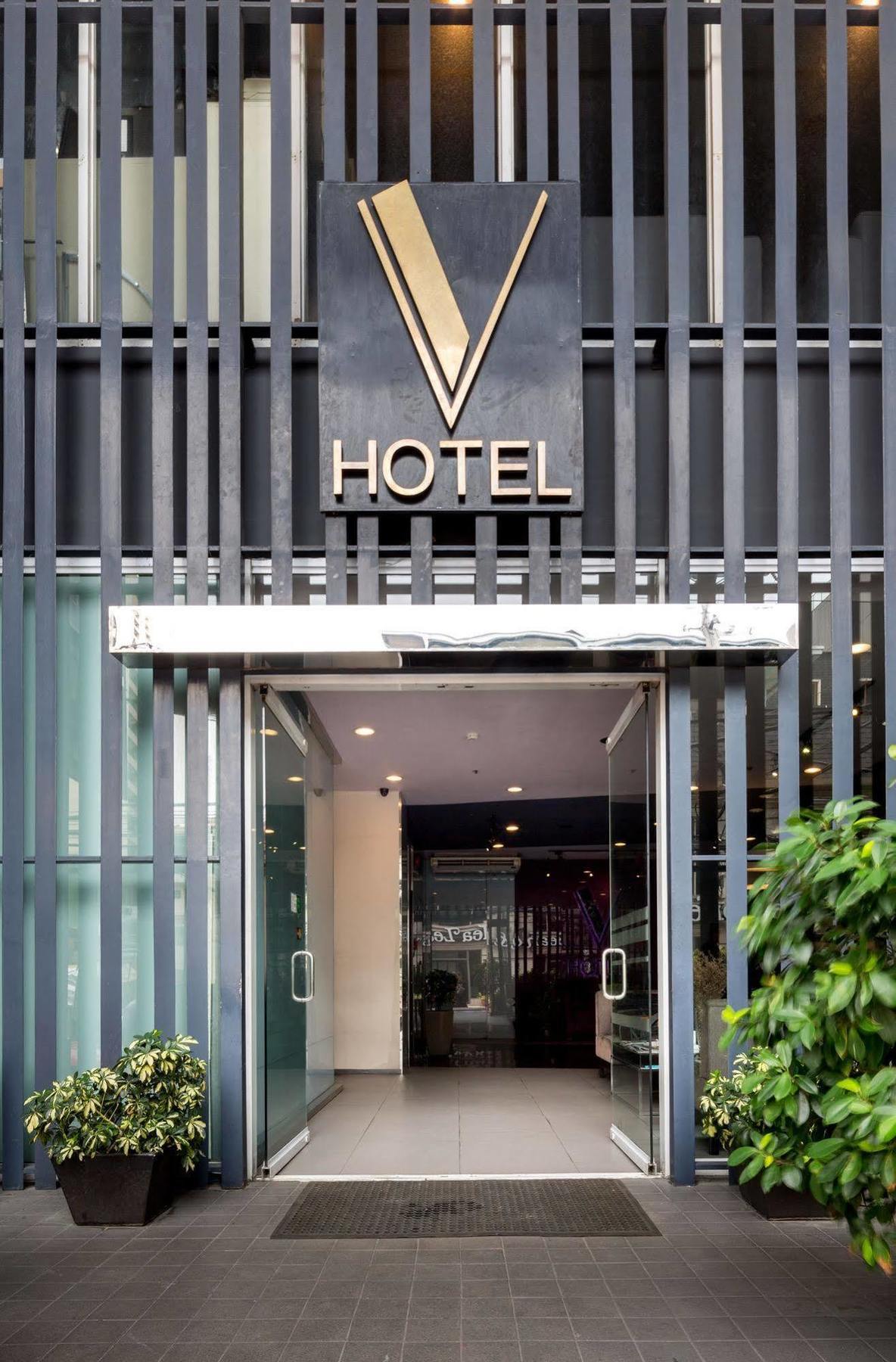 วี โฮเต็ล Hotel มะนิลา ภายนอก รูปภาพ